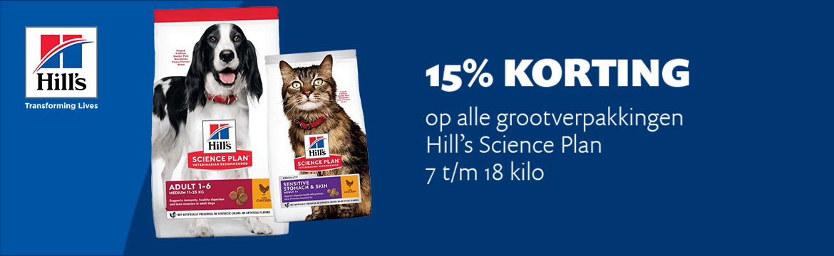 ACTIE: -15% Hill's Science Plan grootverpakking voor hond en kat