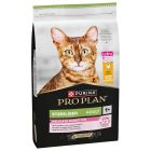 Purina Pro Plan Cat Adult 1+ Sterilised