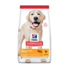 Hill's Science Plan Hond Adult Light Large Breed Kip